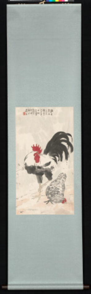 Autumn Moon Festival