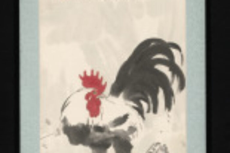 AUTUMN MOON FESTIVAL