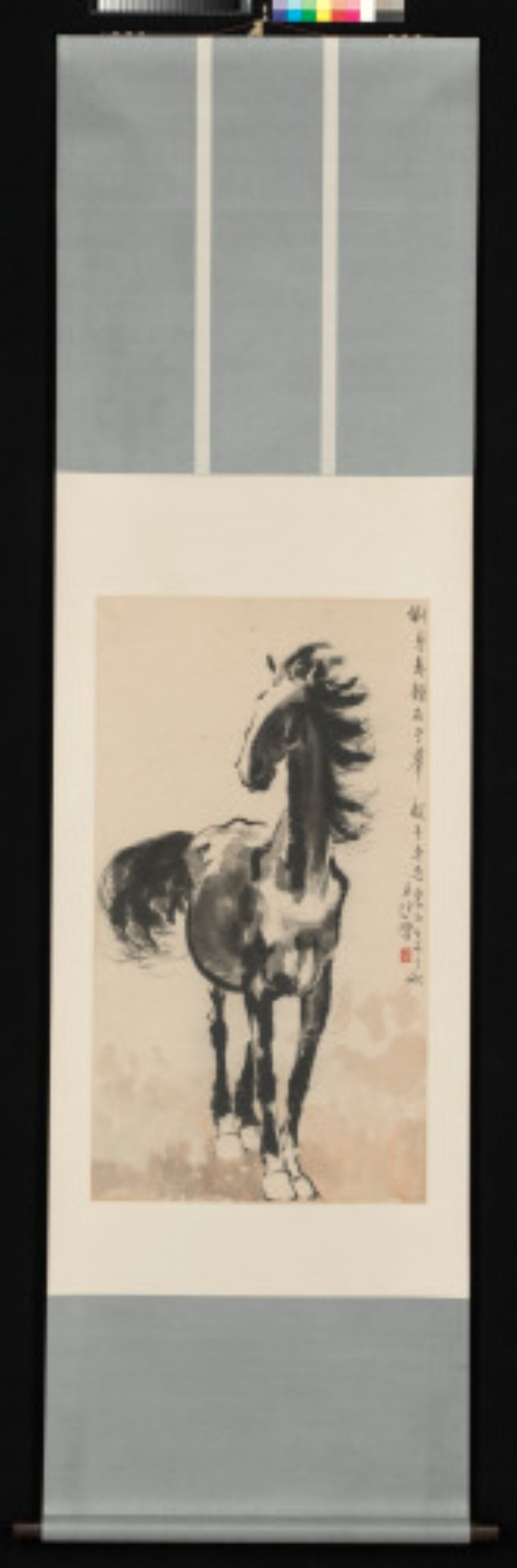 Standing Horse - Image 1