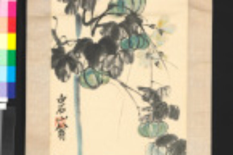 THREE CHICKS AND MELON TREE