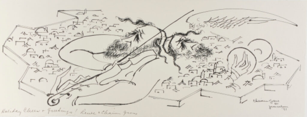 Greeting Card (Jewish Fiddler Flying over Jerusalem)