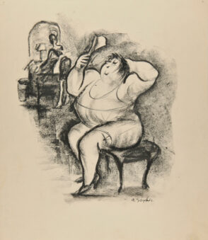 Large Woman Admiring Herself