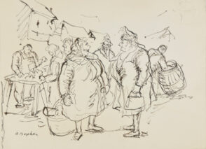 Two Women Talking at the Market