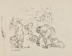 Street Scene