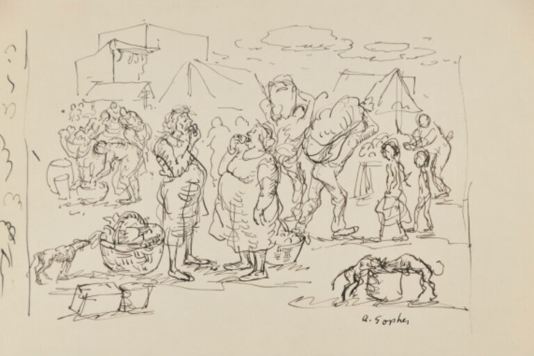 OUTDOOR MARKET