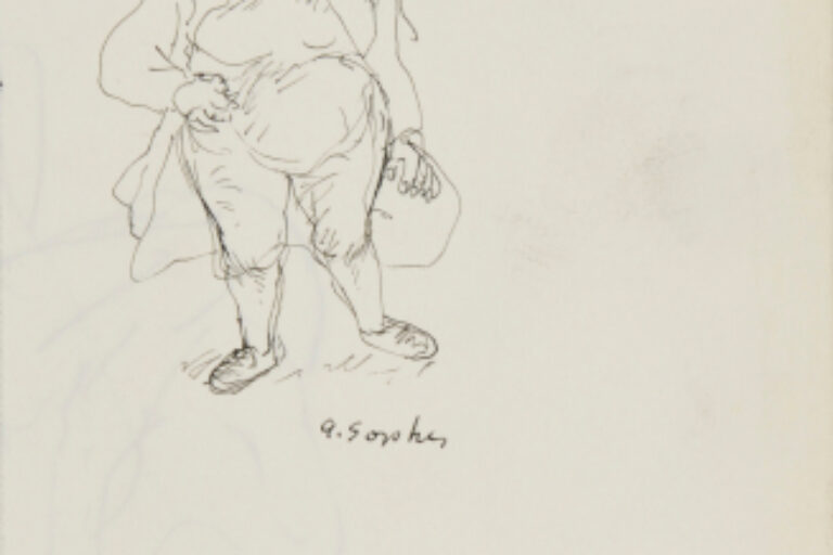 WOMAN WITH A HAT