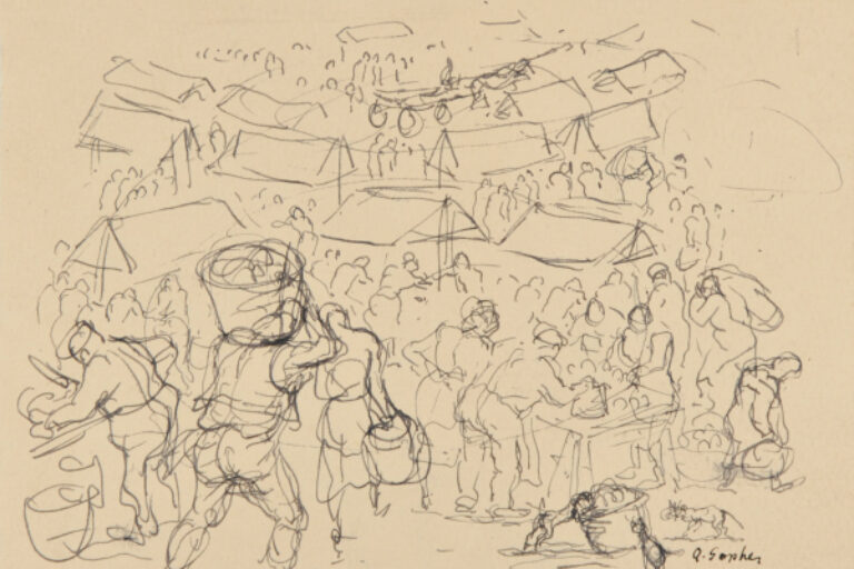OUTDOOR MARKET (RECTO); STREET SCENE (VERSO)