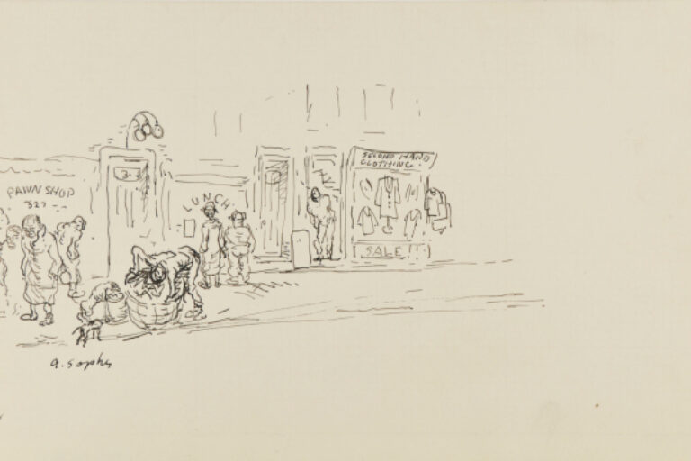 SIDEWALK SCENE