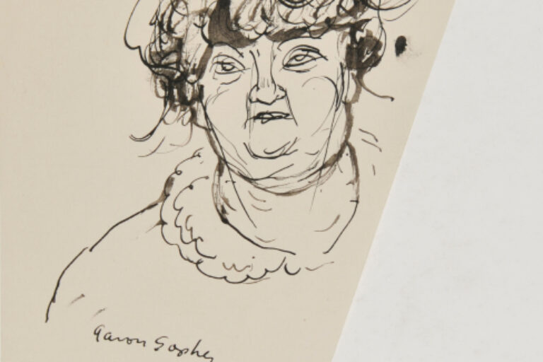 BUST OF A WOMAN