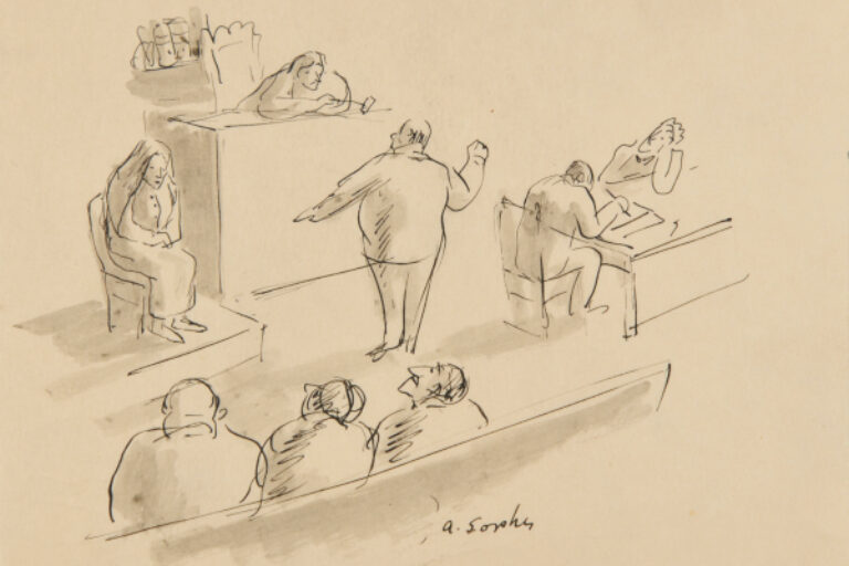 COURTROOM