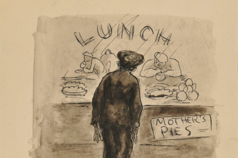 LUNCH