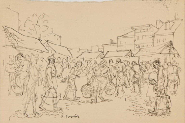 OUTDOOR MARKET