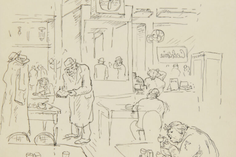 CAFETERIA