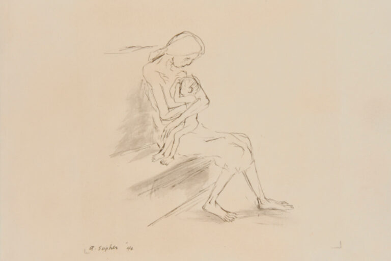 MOTHER WITH INFANT