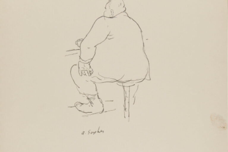 MAN SITTING AT BAR