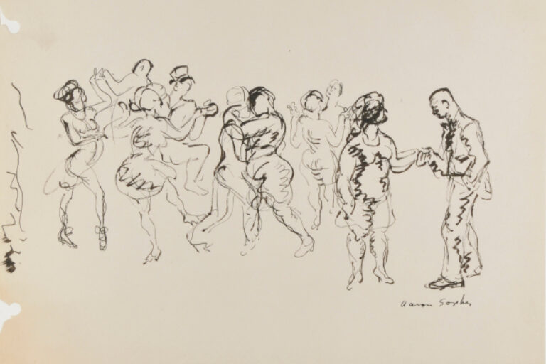 DANCING