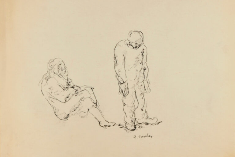 WOMAN SITTING, MAN STANDING