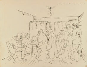 1st Precinct 4th Ward – Baltimore