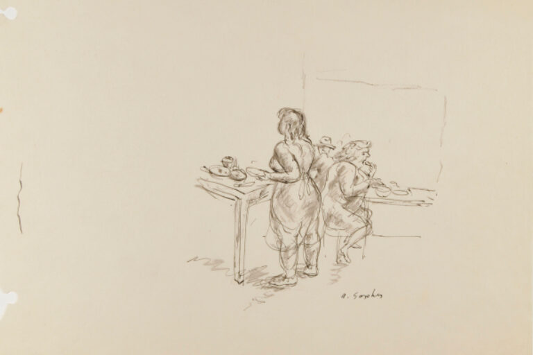 CAFETERIA