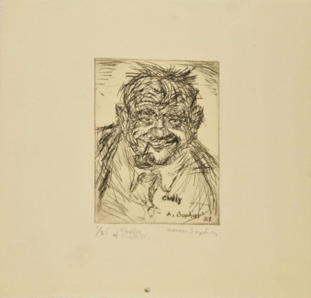 Cholly of Pratt Street