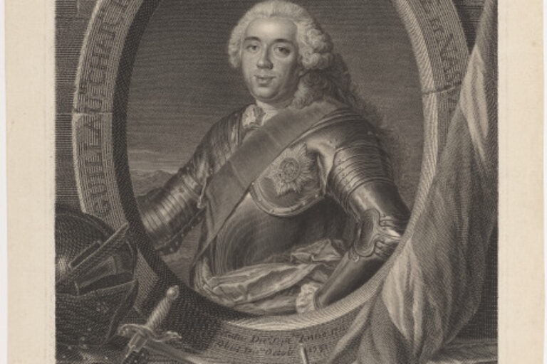 William Charles Henry Friso, Prince of Orange and Nassau