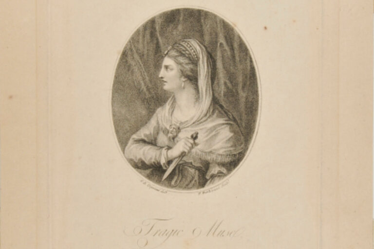 Tragic Muse