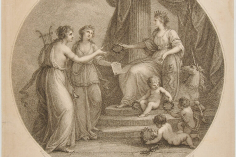 BRITANNIA REWARDING MUSIC AND LITERATURE