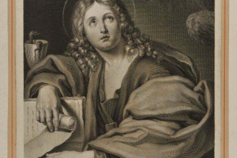 ST. JOHN THE EVANGELIST