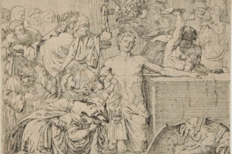 MARTYRDOM OF SAINT QUIRINUS