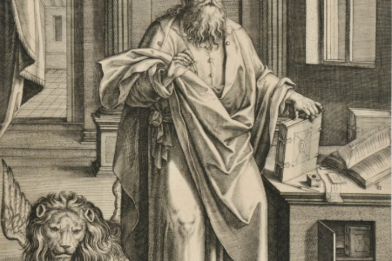 SAINT MARCUS
