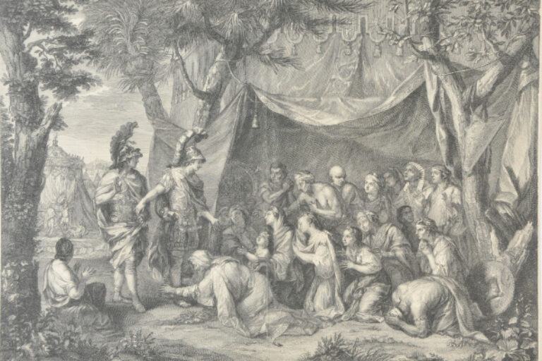 The Family of Darius before Alexander the Great