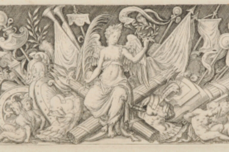 VICTORY
