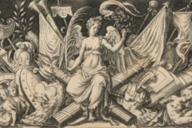 VICTORY