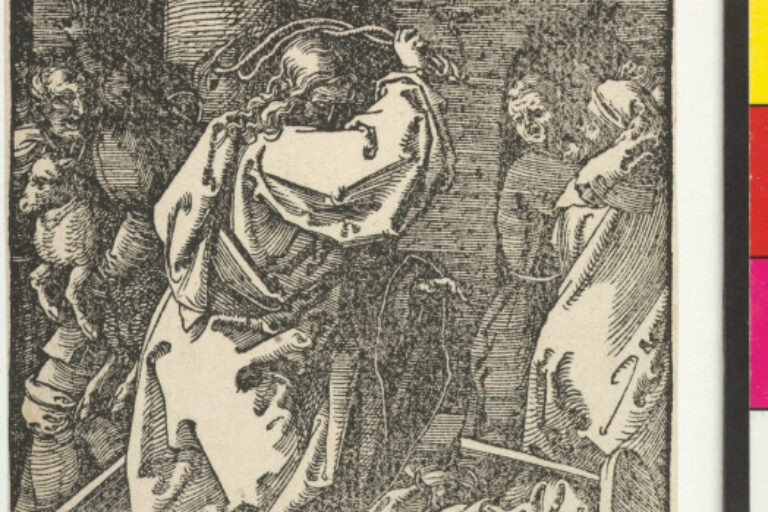 CHRIST DRIVING THE MONEY CHANGERS FROM THE TEMPLE