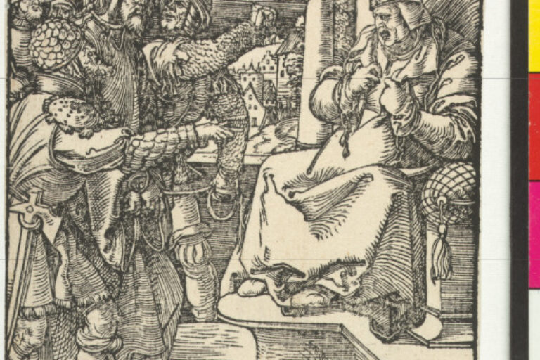CHRIST BEFORE CAIAPHAS