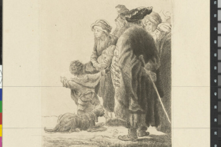 THE HUNDRED GUILDER PRINT (FRAGMENT)