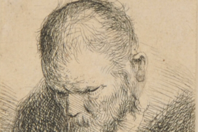 SMALL BUST OF BEARDED MAN LOOKING DOWN, WITH EYES NEARLY CLOSED