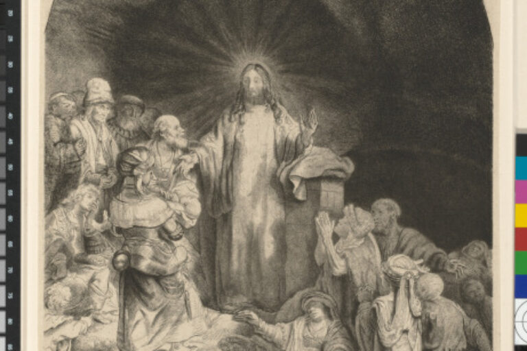 THE HUNDRED GUILDER PRINT (FRAGMENT)