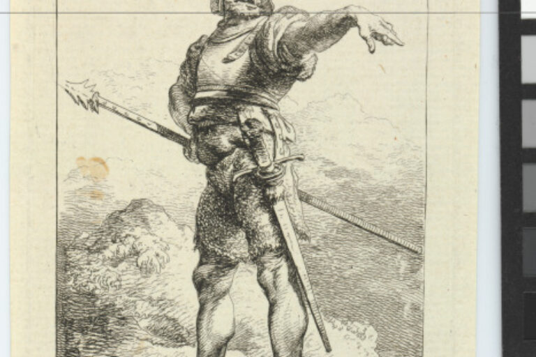 PLATE 5 FROM THE SERIES "FIRST SUITE OF SOLDIERS"