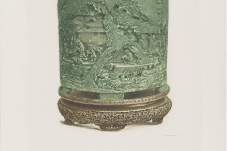 VASE À VIN EN ARGENT
