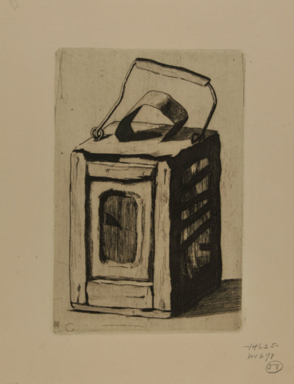 Lanterne à Maurice Guillemot - Image 2