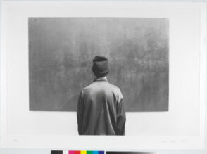 Pan’s Opticon Studies, No. 1