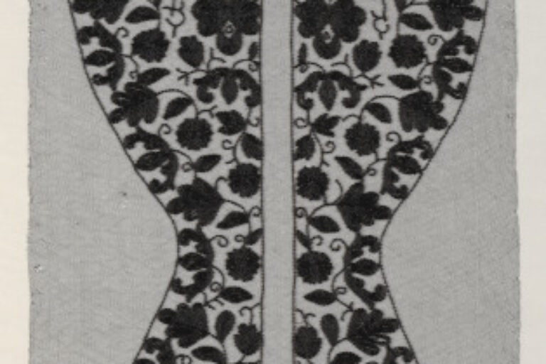 BEADED APPLIQUÉ PANEL FOR BODICE