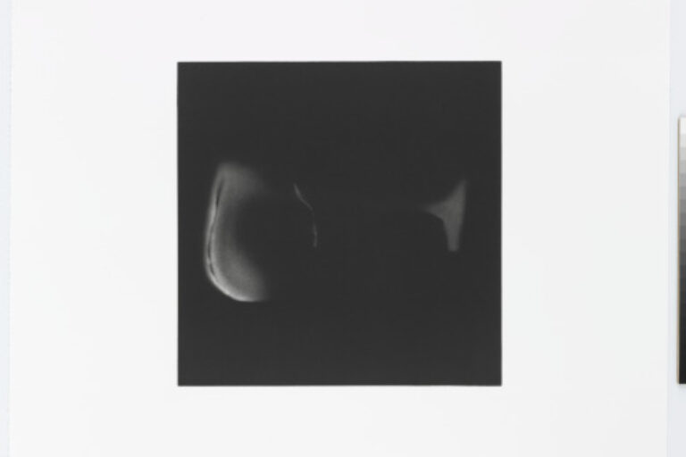 GHOST I
