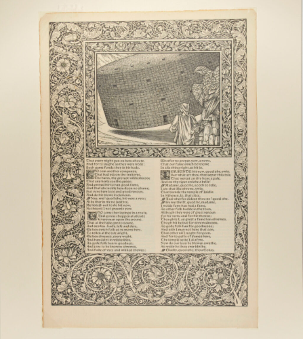 The House of Fame - Image 2