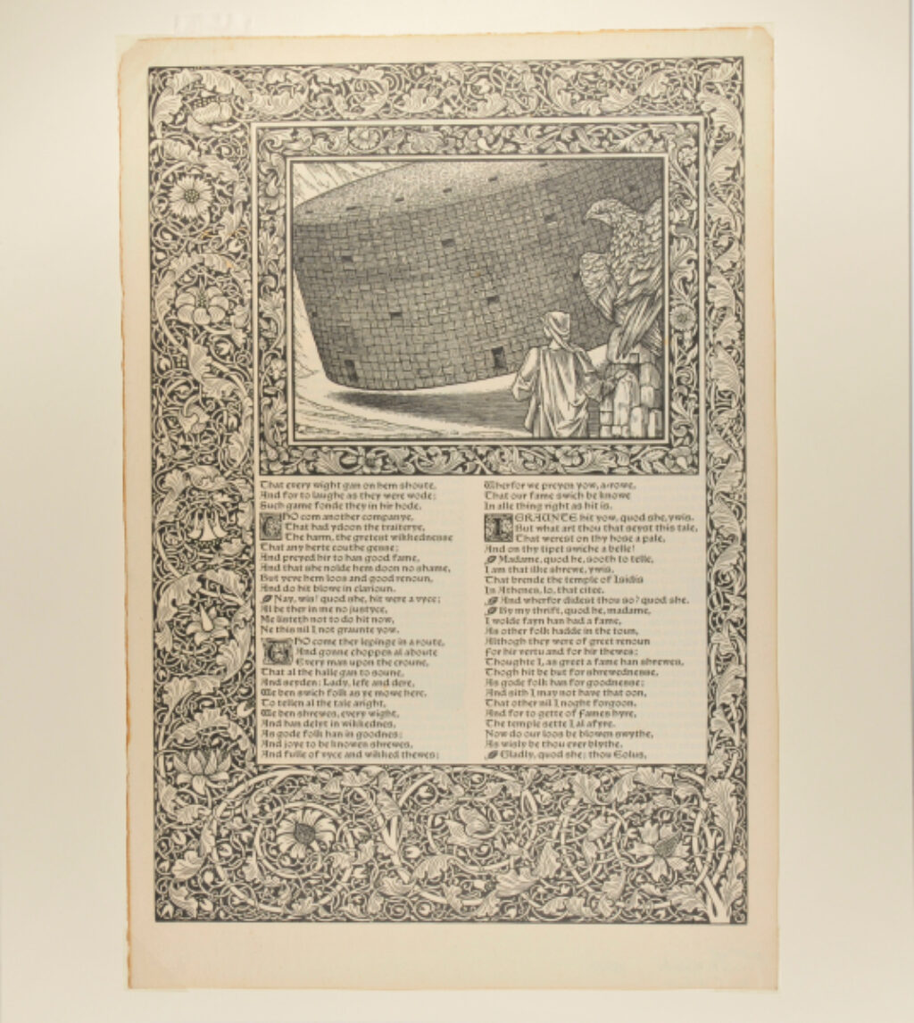 The House of Fame - Image 1