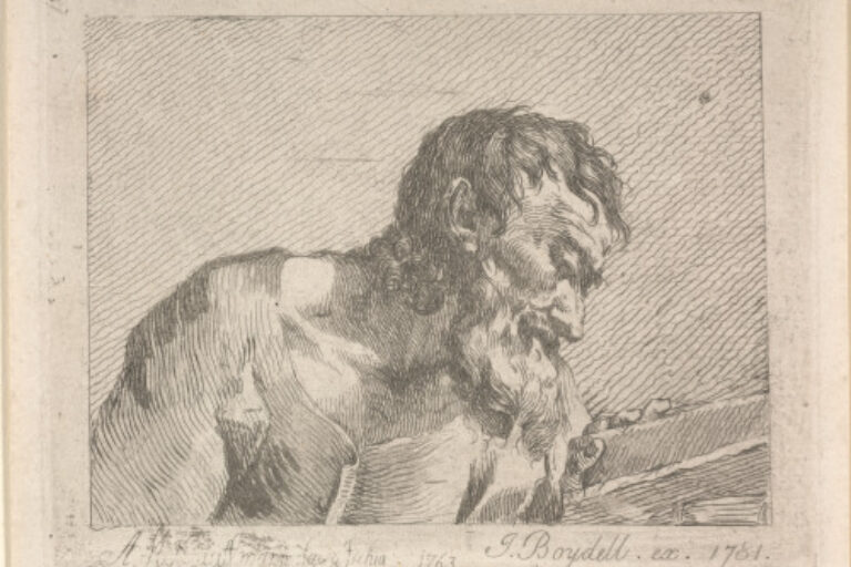 BUST OF AN OLD MAN