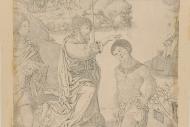 THE BAPTISM OF THE EUNUCH