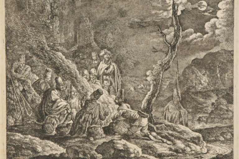 MILITARY ENCAMPMENT