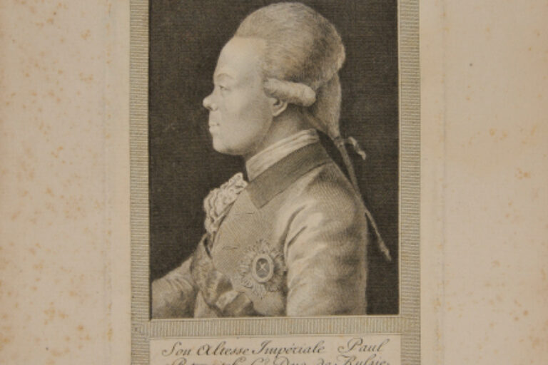 PAUL I, CZAR OF RUSSIA